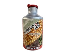 Aluminium Phosphide 56%